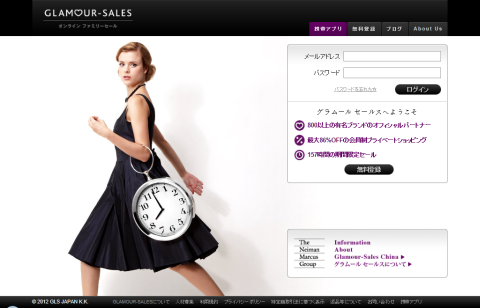 2012-08-05_2236.png
