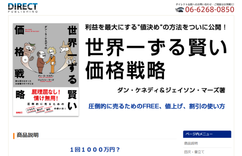 2012-09-20_1534.png