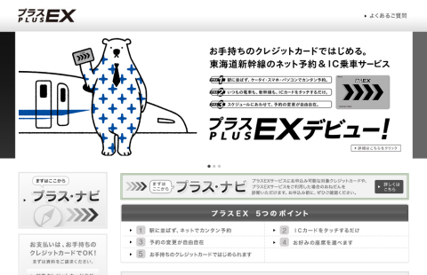 2012-10-03_0551.png