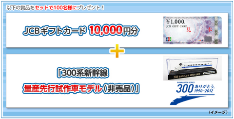 2012-10-03_0606.png