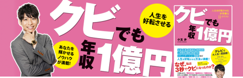 2012-11-03_1226.png