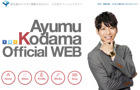 2012-11-03_1228.png