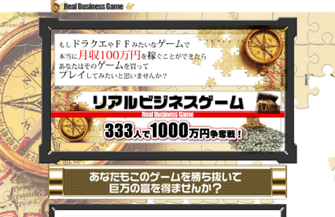2012-11-23_2234.png