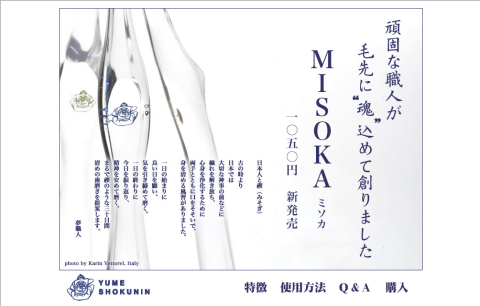 2012-11-24_0720.png