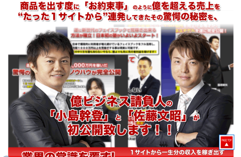 2012-11-30_1043.png