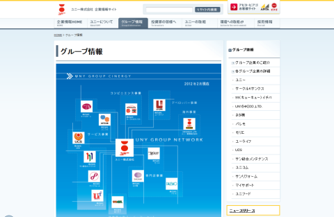 2013-01-09_1522.png