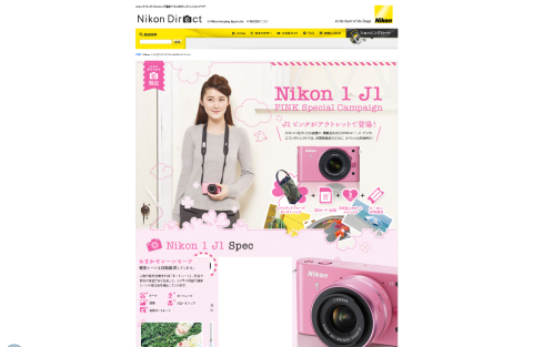 2013-01-10_1638.png