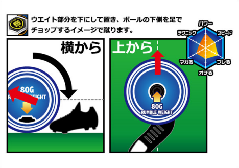2013-03-03_0532.png