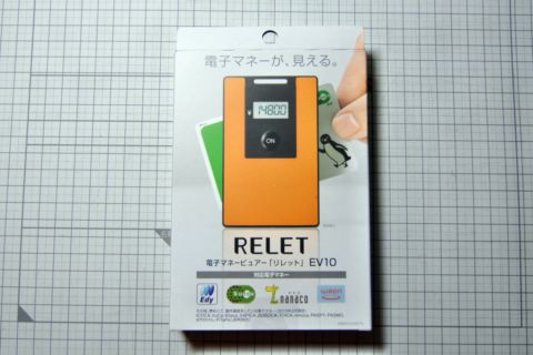 201304250149.jpg