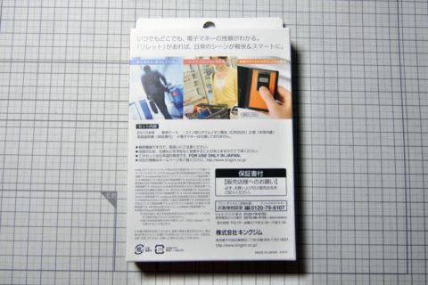 201304250150.jpg