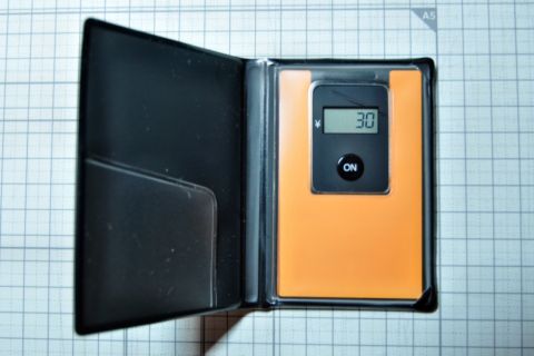 201304251425.jpg