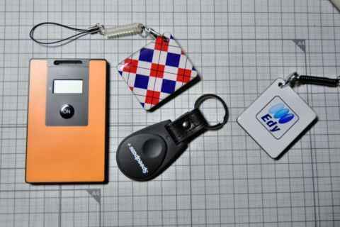 2013042514253.jpg