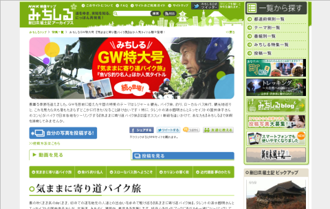 2012-08-09_0707.png