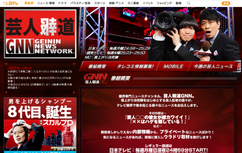2012-09-01_2258.png