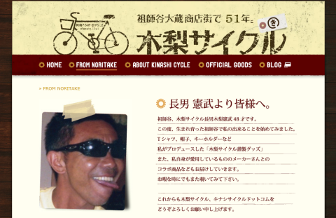2012-09-06_0517.png