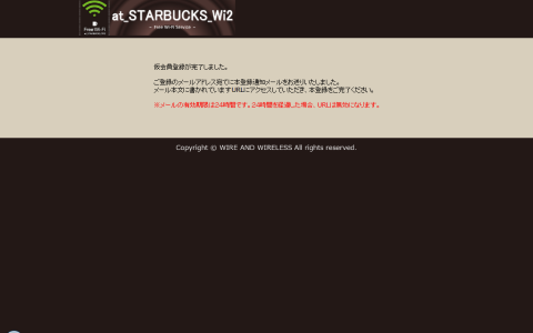 2012-09-30_0725.png