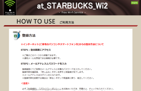 2012-10-01_1622.png