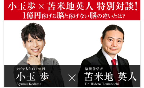 2012-10-11_1429.png