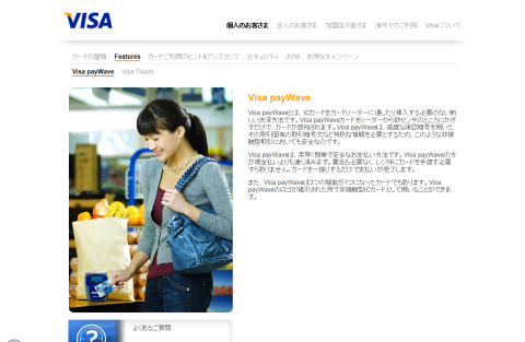 2012-10-16_0622.png
