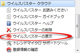 2012-10-19 5-30-59.png