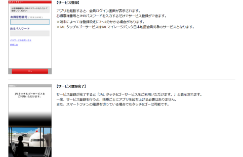 2012-10-24_0758.png