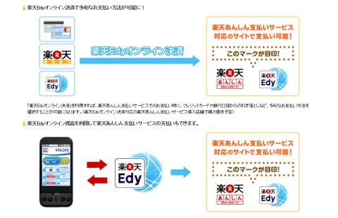 2012-11-16_1417.png