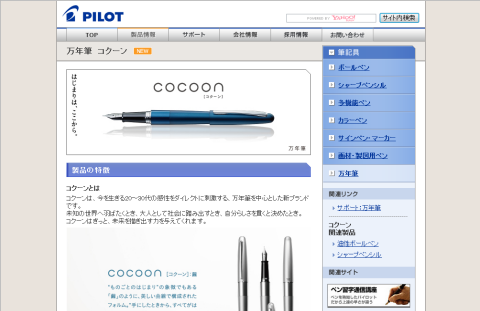 2012-11-20_0628.png