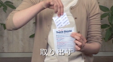 2012-11-21_0613.png