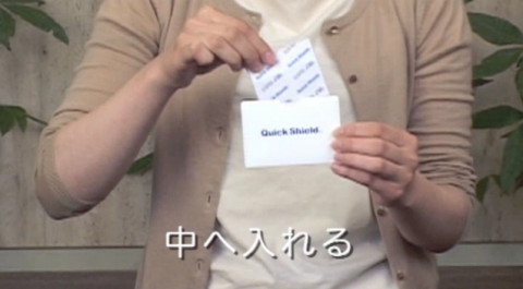2012-11-21_0615.png