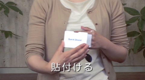 2012-11-21_0619.png