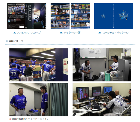 2012-12-09_0818.png