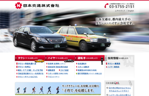 2012-12-12_0352.png