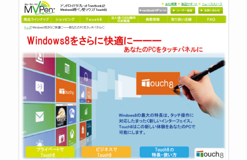 2012-12-12_0627.png