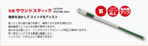 2012-12-30_0646.png