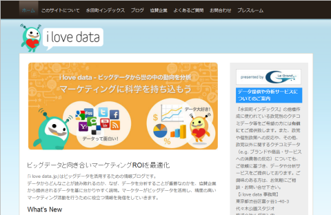 2013-01-12_1343.png