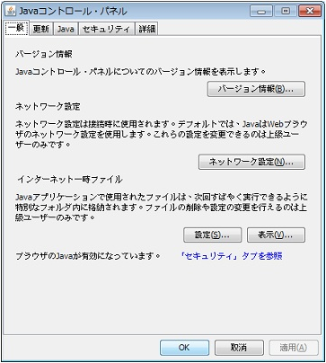2013-01-16_0712.png