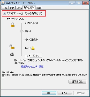 2013-01-16_0713.png