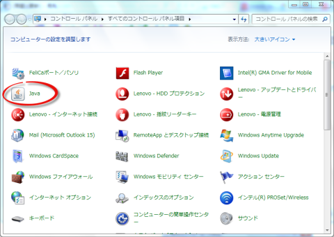 2013-01-16_0714.png
