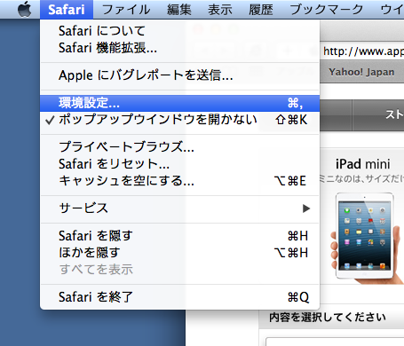 2013-01-16_6-59-37.png
