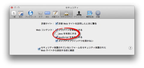 2013-01-16_7-00-43.png