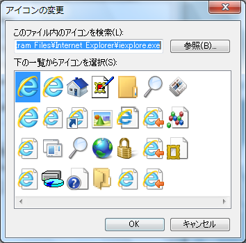 2013-01-17_0525.png