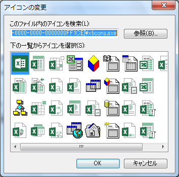 2013-01-17_0529.png