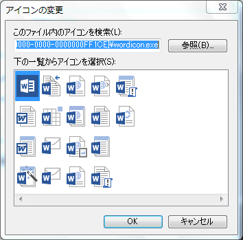 2013-01-17_0530.png