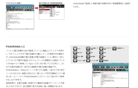 2013-01-17_1228.png