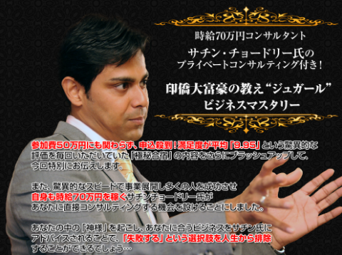 2013-02-02_1323.png