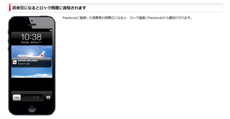 2013-02-16_1135.png