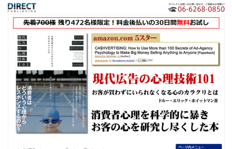 2013-03-01_1244.png