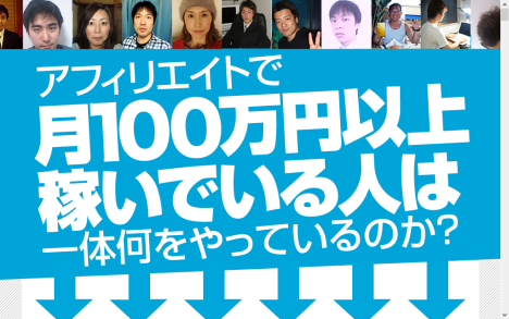 2013-03-26_1247.png