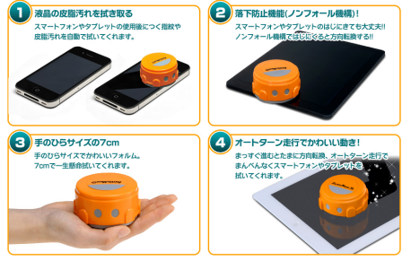 2013-03-28_1248.png