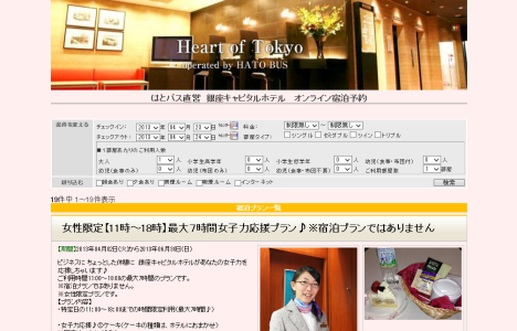2013-04-23_1558.png